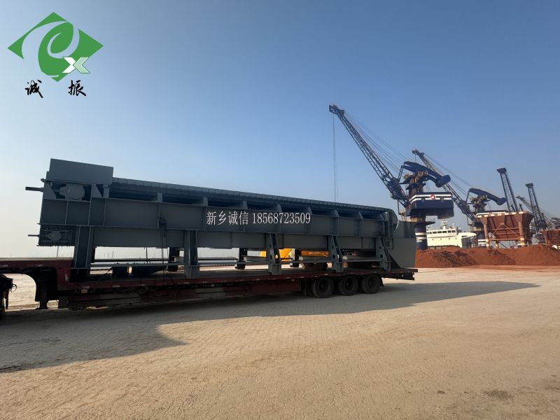 重型板鏈輸送機安全到達客戶手中