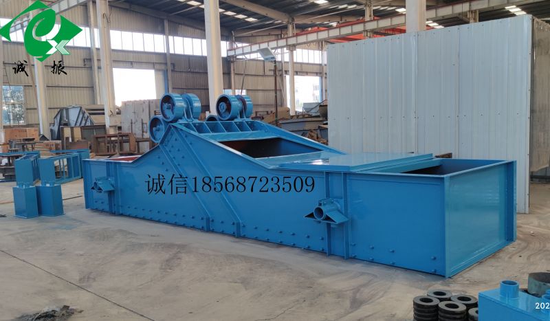 節能環保，低碳綠色-----高頻振動脫水篩試車成功 整裝待發