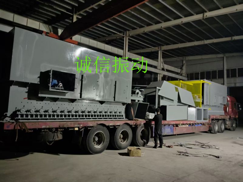 混動篩分布料器發(fā)貨